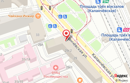 Банкомат Экспобанк на Каланчёвской улице на карте