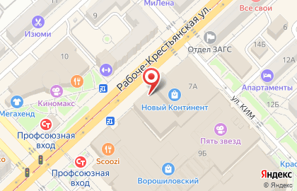 Магазин фастфудной продукции Doner кебаб на карте