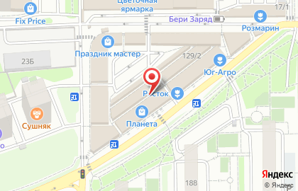 Автомагазин в Краснодаре на карте