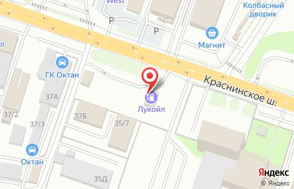 Лукойл-Центрнефтепродукт в Смоленске на карте