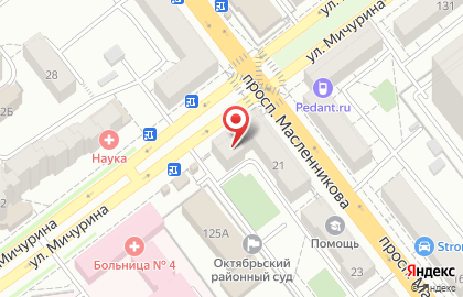 Магазин медицинских товаров для дома Домашний Доктор на проспекте Масленникова на карте
