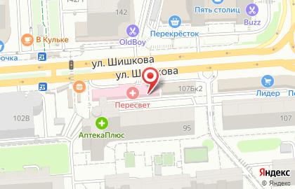 Медицинский центр ПЕРЕСВЕТ на улице Шишкова на карте