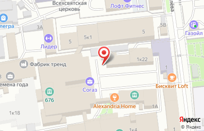 Транспортная компания МЕГА-МТранс в Иваново на карте