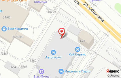 Сервисный центр Угона.нет на улице Обручева на карте