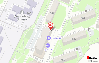 Парикмахерская Вояж на Воркутинской улице на карте