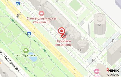 Медицинский центр Здоровое поколение в Центральном районе на карте