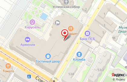 Магазин профессиональной косметики ВЕРБЕНА-КосметикаПроф на Советской улице на карте