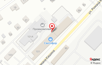 Производственная компания ПРП на карте
