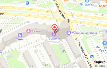 Агентство недвижимости Тандем на улице Николая Островского на карте