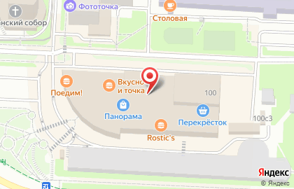 Салон Магия меха на карте