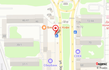 Магазин овощей и фруктов в Ростове-на-Дону на карте