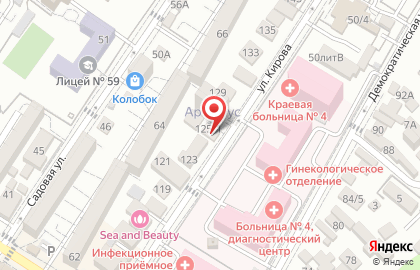 Магазин детских товаров Ваш малыш в Адлерском районе на карте