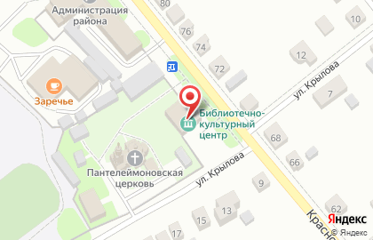 Библиотечно-культурный центр на карте