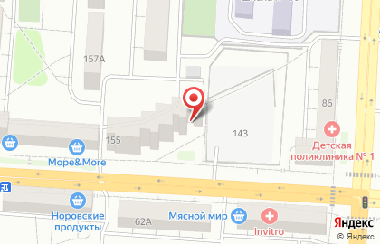 Академия развития речи Logos на карте