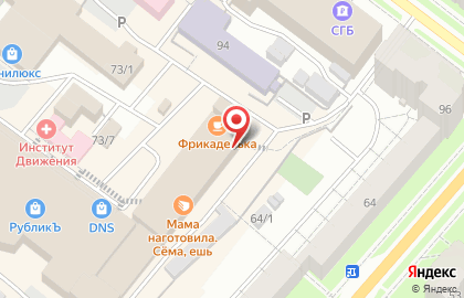 Банкомат ТКБ на улице Куратова на карте