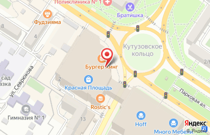 Ресторан быстрого питания Съешка Пельмешка на карте
