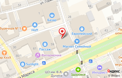 Магазин ювелирных изделий Pandora в Ставрополе на карте