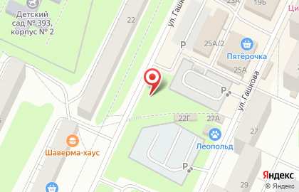 Магазин по продаже фруктов и овощей в Мотовилихинском районе на карте