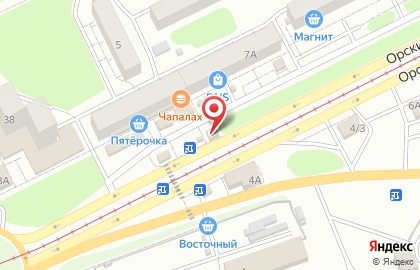 Студия цветов Татьяны Эль в Оренбурге на карте