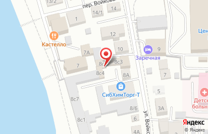 Студия Позитив на улице Войкова на карте