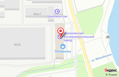 Сервисный центр Малаховка на карте