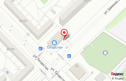 Пекарня Дом Хлеба в Набережных Челнах на карте
