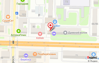 Центр паровых коктейлей Geschaft на карте