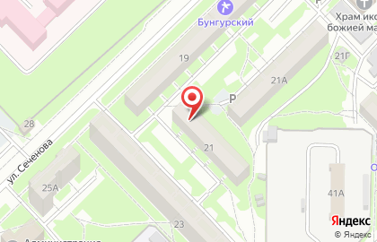 Торговая компания АльСоф на карте