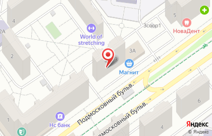 Салон красоты Стиль+Мода на Подмосковном бульваре на карте