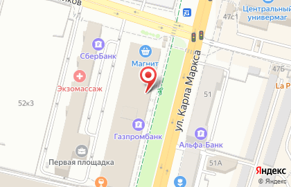 Банкомат Русский Стандарт на улице К.Маркса на карте