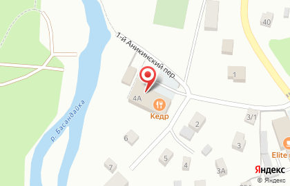 Ресторан Кедр на карте