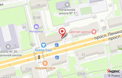 Магазин строительно-отделочных материалов Палитра на проспекте Ленина на карте