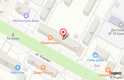 Служба доставки Кушай Суши и Пиццу в Центральном районе на карте