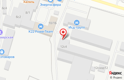 Мясная лавка на Индустриальной улице на карте