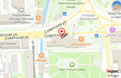 Межрайонная инспекция Федеральной налоговой службы №8 по Липецкой области на карте