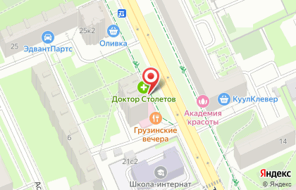 Аптека Доктор Столетов в Москве на карте