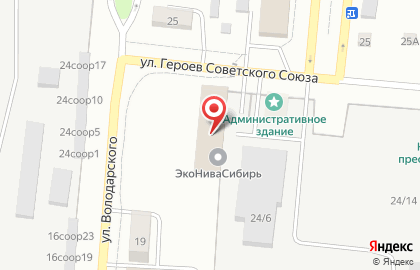 ЭкоНиваСибирь на карте