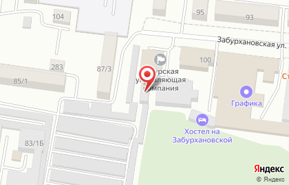 Автоцентр АВТОБАКС на Забурхановской улице на карте