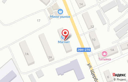 Здесь Аптека в Калуге на карте