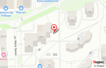Уголовно-исполнительная инспекция Управления ФСИН России по Чувашской Республике на улице Мате Залка на карте