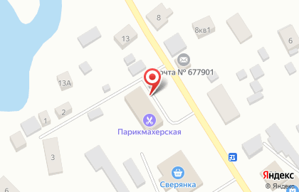 Стоматологический кабинет РаДент на Советской улице на карте