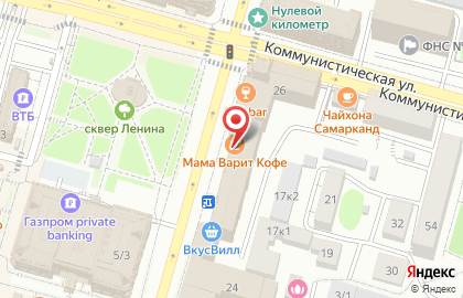 СКС Ломбард на улице Ленина, 26 на карте