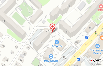 Магазин Красное & Белое в Саратове на карте