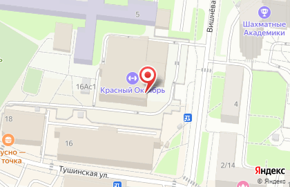 Детская школа плавания и водного поло Шторм на метро Тушинская на карте