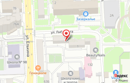 Турагентство выгодных туров Sunmar на улице Либкнехта на карте