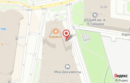 Ателье мебели Furni House в ТЦ Город на карте