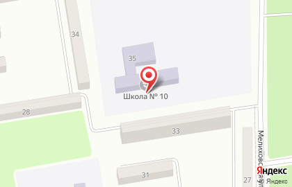 Школа №10 в Ростове-на-Дону на карте
