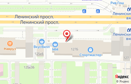 Универсам Магнит на Ленинском проспекте, 127 к 1 на карте