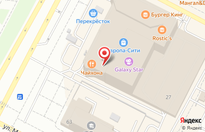 Граверная мастерская в Ханты-Мансийске на карте