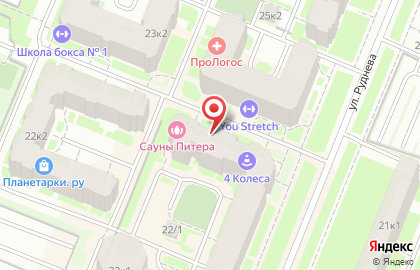 Зоосалон Чара на улице Руднева на карте